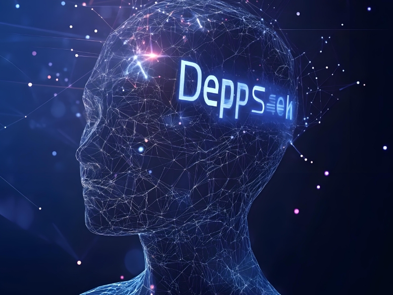 DeepSeek財(cái)務(wù)人使用指南！
