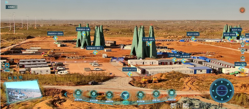 國(guó)內(nèi)煤炭基建領(lǐng)域首個(gè)“BIM+北斗”建設(shè)項(xiàng)目成功落地